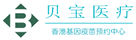 无极验血查男女